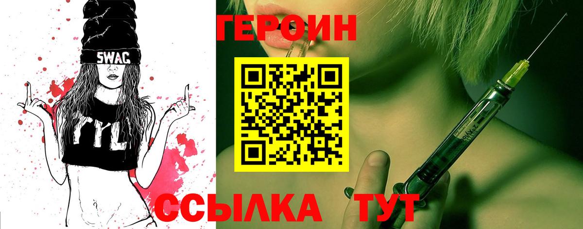 Сокол  Вход с VPN  МЕФ кристаллы  МДМА  ГАШИШ  Кокаин  ЭКСТАЗИ 