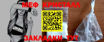 твердый Малгобек