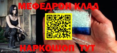 MDMA Premium VHQ Мариинск