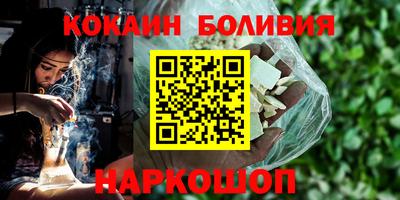 дмт Малоярославец