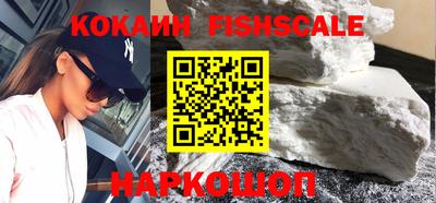 MDMA Premium VHQ Мариинск