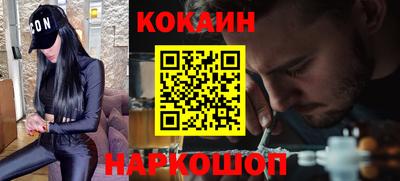 MDMA Premium VHQ Мариинск