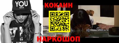 MDMA Premium VHQ Мариинск