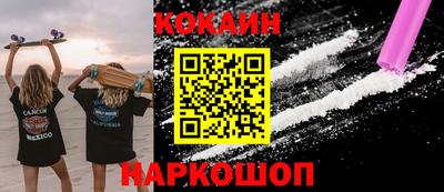 твердый Малгобек