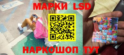 дмт Малоярославец