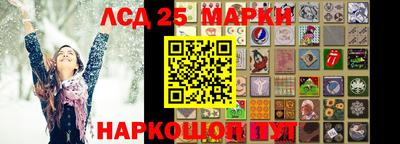 дмт Малоярославец