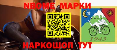 дмт Малоярославец