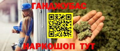 твердый Малгобек