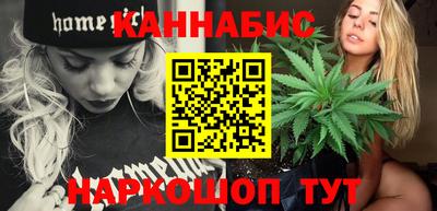 твердый Малгобек