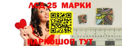 дмт Малоярославец