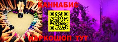 твердый Малгобек