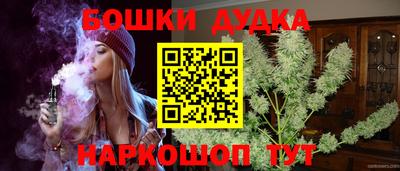 дмт Малоярославец