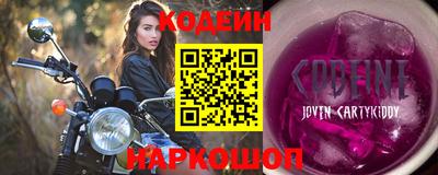 MDMA Premium VHQ Мариинск