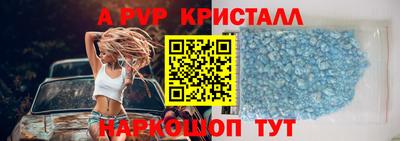 дмт Малоярославец
