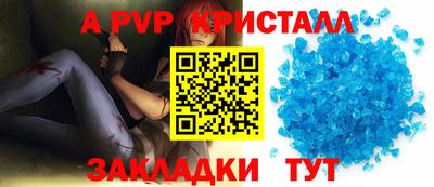 MDMA Premium VHQ Мариинск