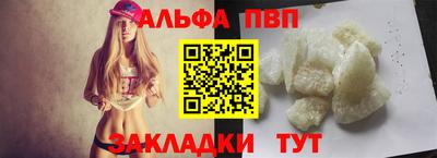 дмт Малоярославец