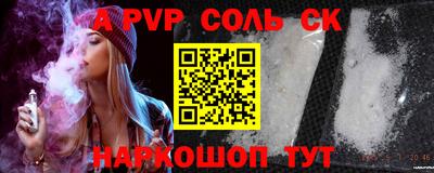MDMA Premium VHQ Мариинск
