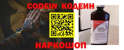 твердый Малгобек
