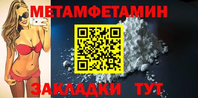 дмт Малоярославец