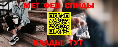 твердый Малгобек