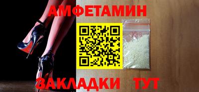 твердый Малгобек