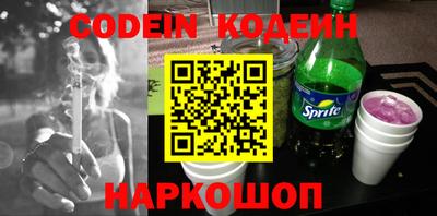MDMA Premium VHQ Мариинск