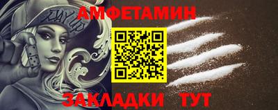 MDMA Premium VHQ Мариинск