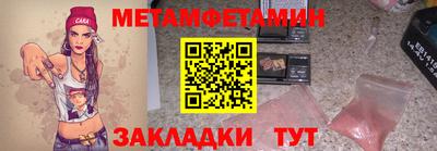 твердый Малгобек