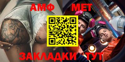 твердый Малгобек