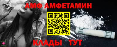 дмт Малоярославец
