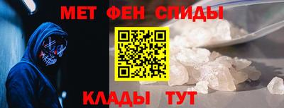 MDMA Premium VHQ Мариинск