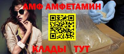 твердый Малгобек