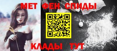 твердый Малгобек