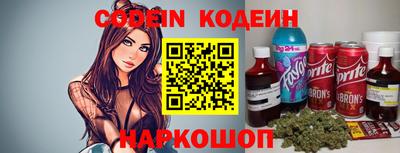 MDMA Premium VHQ Мариинск