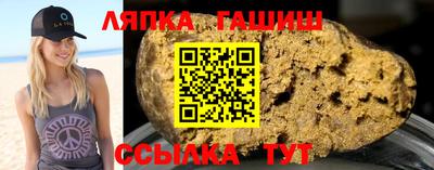 дмт Малоярославец