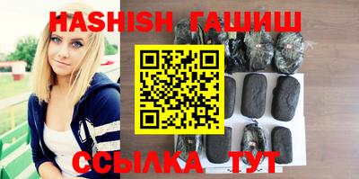 MDMA Premium VHQ Мариинск