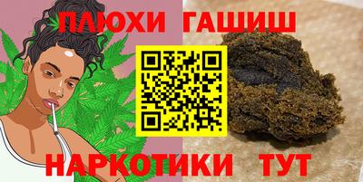 дмт Малоярославец