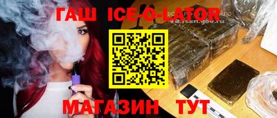 MDMA Premium VHQ Мариинск