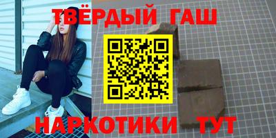 дмт Малоярославец