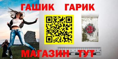 MDMA Premium VHQ Мариинск