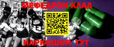 твердый Малгобек