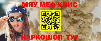 дмт Малоярославец
