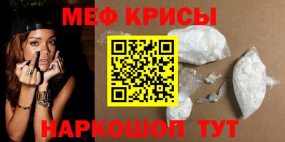 твердый Малгобек